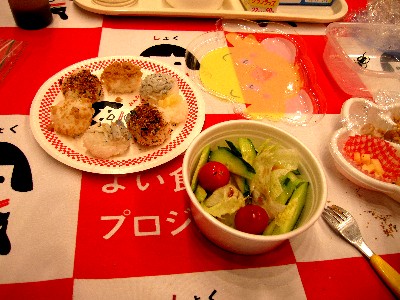 子ども食育体験教室